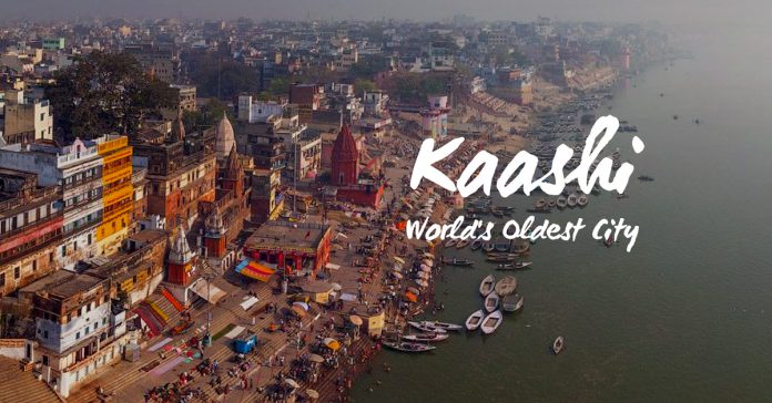 3 Days Kasi Tour Package - Ganga Aarti