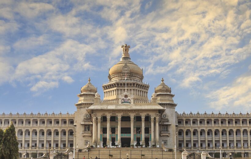 3 Days Mysore, Bangalore Tour Package